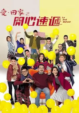 樱粉色招牌配色的情绪图鉴插图
